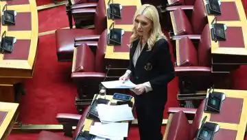 De minimis &gamma;&iota;&alpha; &pi;&alpha;&rho;&alpha;&gamma;&omega;&gamma;&omicron;ύ&sigmaf; &mu;&eta;&delta;&iota;&kappa;ή&sigmaf; &tau;&omega;&nu; &Sigma;&epsilon;&rho;&rho;ώ&nu; &zeta;&eta;&tau;ά &eta; &Alpha;&rho;&alpha;&mu;&pi;&alpha;&tau;&zeta;ή