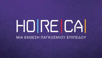 HORECA