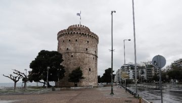 Mediterranean Agricultural Market – Θεσσαλονίκη: Ολοκληρώθηκε η 12η ετήσια συνάντηση με τη συμμετοχή 12 χωρών