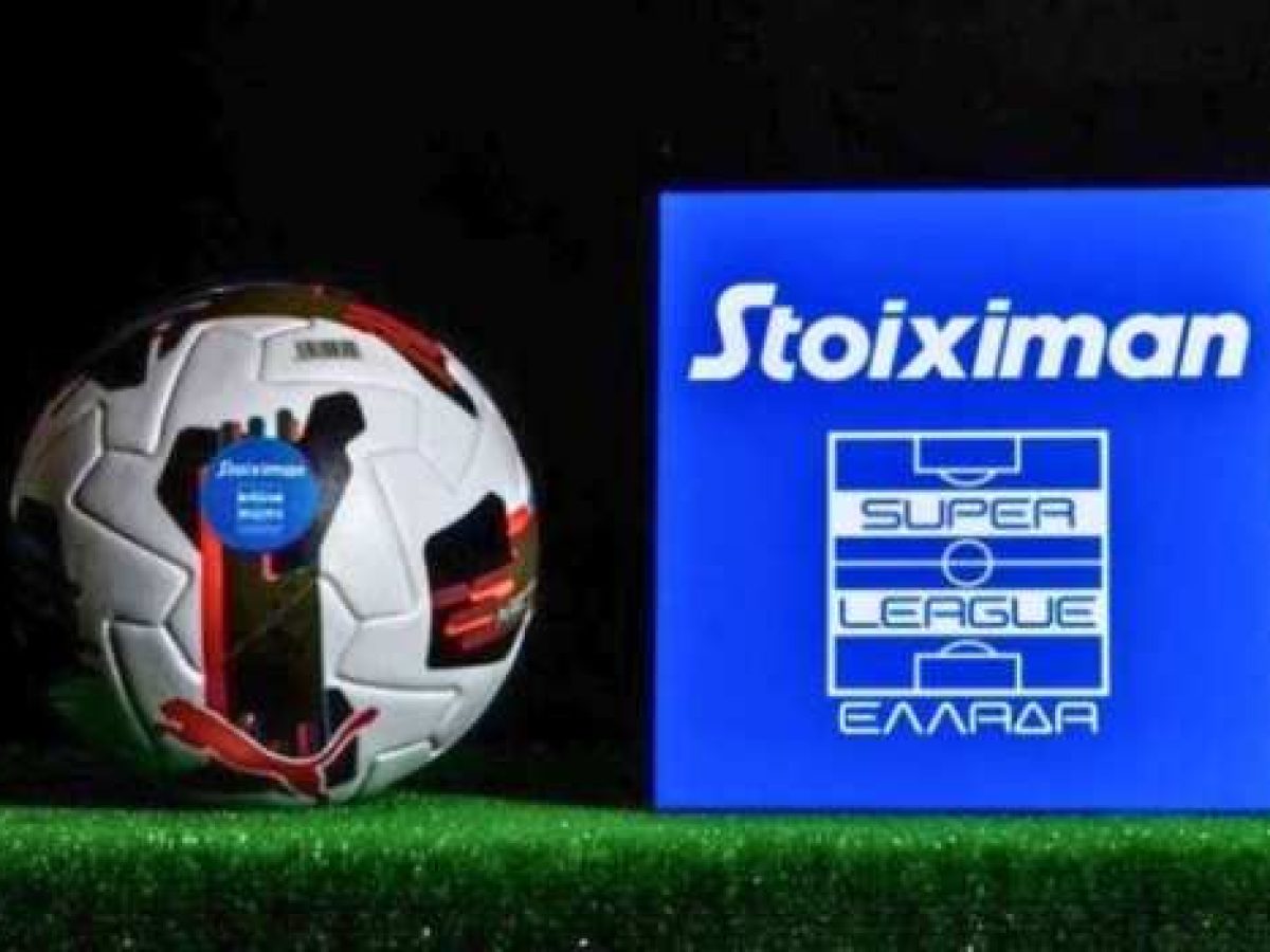 Super League: Κεκλεισμένων των θυρών το ΟΦΗ-Παναθηναϊκός
