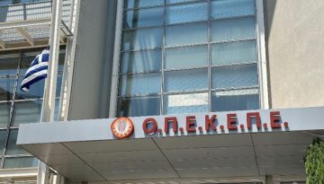 Διαφορετικά πορίσματα κυβέρνησης – αντιπολίτευσης για το σκάνδαλο ΟΠΕΚΕΠΕ