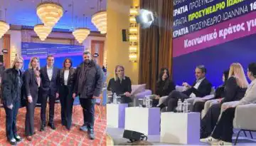 &Delta;&upsilon;&nu;&alpha;&mu;&iota;&kappa;ό &pi;&alpha;&rho;ώ&nu; &tau;&eta;&sigmaf; &Delta;.&Epsilon;.&Epsilon;.&Pi;. &Nu;. &Eta;&mu;&alpha;&theta;ί&alpha;&sigmaf; &sigma;&tau;&omicron; &Pi;&rho;&omicron;&sigma;&upsilon;&nu;έ&delta;&rho;&iota;&omicron; &tau;&eta;&sigmaf; &Nu;έ&alpha;&sigmaf; &Delta;&eta;&mu;&omicron;&kappa;&rho;&alpha;&tau;ί&alpha;&sigmaf; &sigma;&tau;&alpha;  &Iota;&omega;ά&nu;&nu;&iota;&nu;&alpha;