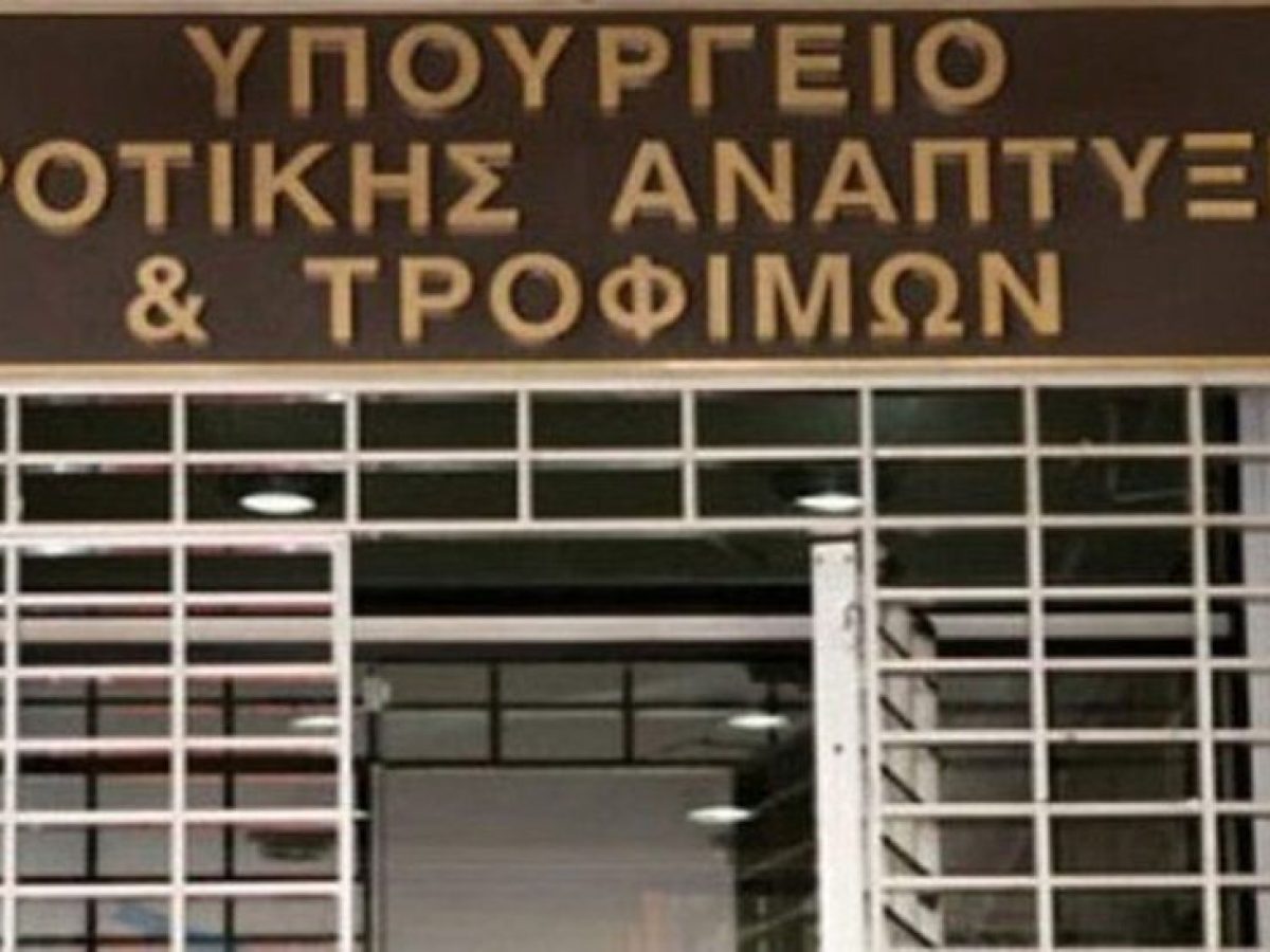 ΥΠΑΑΤ για ευλογιά: 97 στρατιωτικοί κτηνίατροι στο πεδίο – Και σε Κοζάνη & Φλώρινα