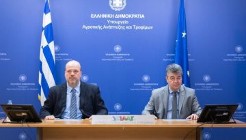 ΕΕΕΔΕΕ: «Το επόμενο τρίμηνο είναι το πλέον κρίσιμο» – εντατικοποίηση επιτήρησης και ελέγχων, καμία ανοχή στην παρανομία