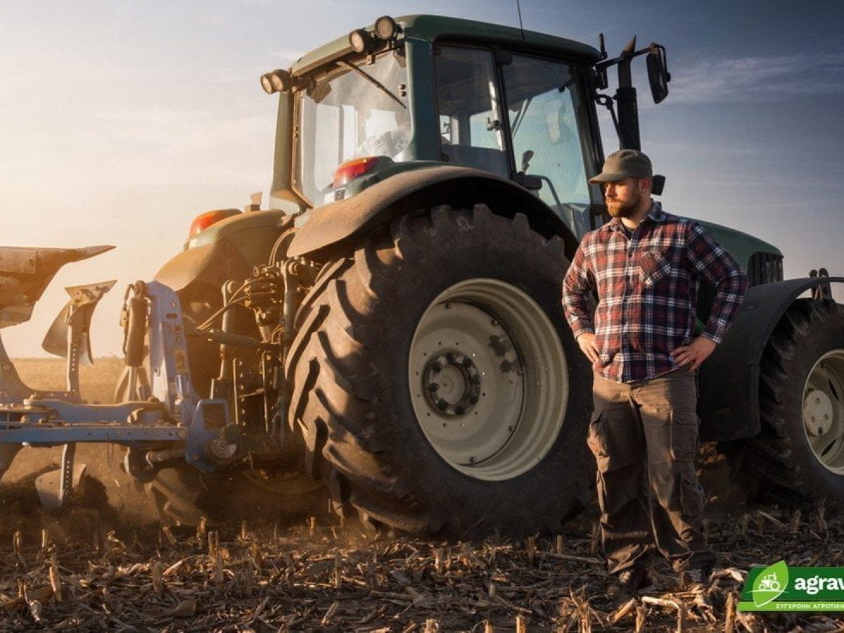 Εφάπαξ επιδότηση 20.000€ σε μικρές εκμεταλλεύσεις