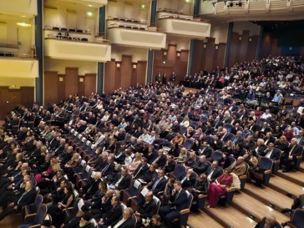 Εκδήλωση για τα 90 χρόνια του ομίλου  Efthymiadis Agrotechnologies στην Θεσ/κη