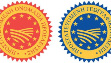 Έλεγχοι  για τη χορήγηση  και διατήρηση  πιστοποίησης προϊόντων Προστατευόμενης Ονομασίας Προέλευσης  (ΠΟΠ) και Προστατευ