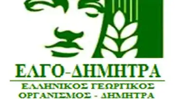 &Epsilon;&Lambda;&Gamma;&Omicron; &Delta;ή&mu;&eta;&tau;&rho;&alpha;: &Sigma;&tau;&eta; &Lambda;ά&rho;&iota;&sigma;&alpha; &eta; 8&eta; &Epsilon;&pi;&iota;&sigma;&tau;&eta;&mu;&omicron;&nu;&iota;&kappa;ή &Sigma;&upsilon;&nu;ά&nu;&tau;&eta;&sigma;&eta; &gamma;&iota;&alpha; &tau;&iota;&sigmaf; &gamma;&eta;&gamma;&epsilon;&nu;&epsilon;ί&sigmaf; &pi;&omicron;&iota;&kappa;&iota;&lambda;ί&epsilon;&sigmaf;