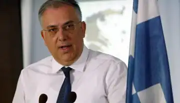 &Epsilon;&nu;ί&sigma;&chi;&upsilon;&sigma;&eta; 290 &epsilon;&kappa;. &epsilon;&upsilon;&rho;ώ &sigma;&epsilon; 112 &epsilon;&pi;&epsilon;&nu;&delta;&upsilon;&tau;&iota;&kappa;ά &gamma;&iota;&alpha; &Mu;&epsilon;&tau;&alpha;&pi;&omicron;ί&eta;&sigma;&eta;, &Epsilon;&iota;&delta;&iota;&kappa;έ&sigmaf; &Pi;&epsilon;&rho;&iota;&omicron;&chi;έ&sigmaf; &Epsilon;&nu;ί&sigma;&chi;&upsilon;&sigma;&eta;&sigmaf;