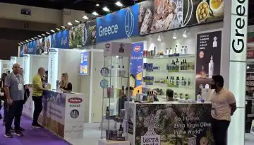 &Epsilon;&pi;&iota;&delta;ό&sigma;&epsilon;&iota;&sigmaf; &omicron;&rho;ό&sigma;&eta;&mu;&omicron; &gamma;&iota;&alpha; &epsilon;&lambda;&lambda;&eta;&nu;&iota;&kappa;ή &alpha;&gamma;&rho;&omicron;&delta;&iota;&alpha;&tau;&rho;&omicron;&phi;ή &sigma;&tau;&eta; Gulfood