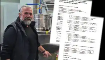 &Epsilon;&pi;&iota;&sigma;&tau;&omicron;&lambda;ή &sigma;&tau;&omicron; &Pi;&rho;&omega;&theta;&upsilon;&pi;&omicron;&upsilon;&rho;&gamma;ό &ndash; &Pi;&rho;ό&tau;&alpha;&sigma;&eta; &pi;&rho;&omicron;&sigma;&tau;&alpha;&sigma;ί&alpha;&sigmaf; &alpha;&gamma;&rho;&omicron;&tau;&iota;&kappa;ή&sigmaf; &gamma;&eta;&sigmaf; &kappa;&alpha;&iota; &omicron;&iota;&kappa;&omicron;&gamma;&epsilon;&nu;&epsilon;&iota;&alpha;&kappa;ώ&nu; &mu;&omicron;&nu;ά&delta;&omega;&nu;