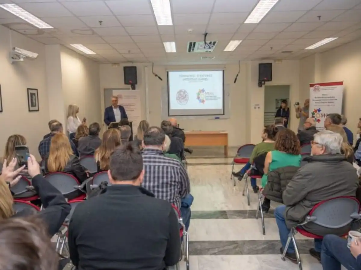 &Epsilon;&rho;&epsilon;&upsilon;&nu;&eta;&tau;&iota;&kappa;έ&sigmaf; &kappa;&alpha;&iota; &tau;&epsilon;&chi;&nu;&omicron;&lambda;&omicron;&gamma;&iota;&kappa;έ&sigmaf; &kappa;&alpha;&iota;&nu;&omicron;&tau;&omicron;&mu;ί&epsilon;&sigmaf; &sigma;&tau;&omicron;&nu; &alpha;&mu;&pi;&epsilon;&lambda;&omicron;&omicron;&iota;&nu;&iota;&kappa;ό &tau;&omicron;&mu;έ&alpha;, &sigma;&tau;&omicron; &epsilon;&pi;ί&kappa;&epsilon;&nu;&tau;&rho;&omicron; &eta;&mu;&epsilon;&rho;ί&delta;&alpha;&sigmaf; &tau;&omicron;&upsilon; &Pi;&alpha;&nu;&epsilon;&pi;&iota;&sigma;&tau;&eta;&mu;ί&omicron;&upsilon; &Kappa;&rho;ή&tau;&eta;&sigmaf;