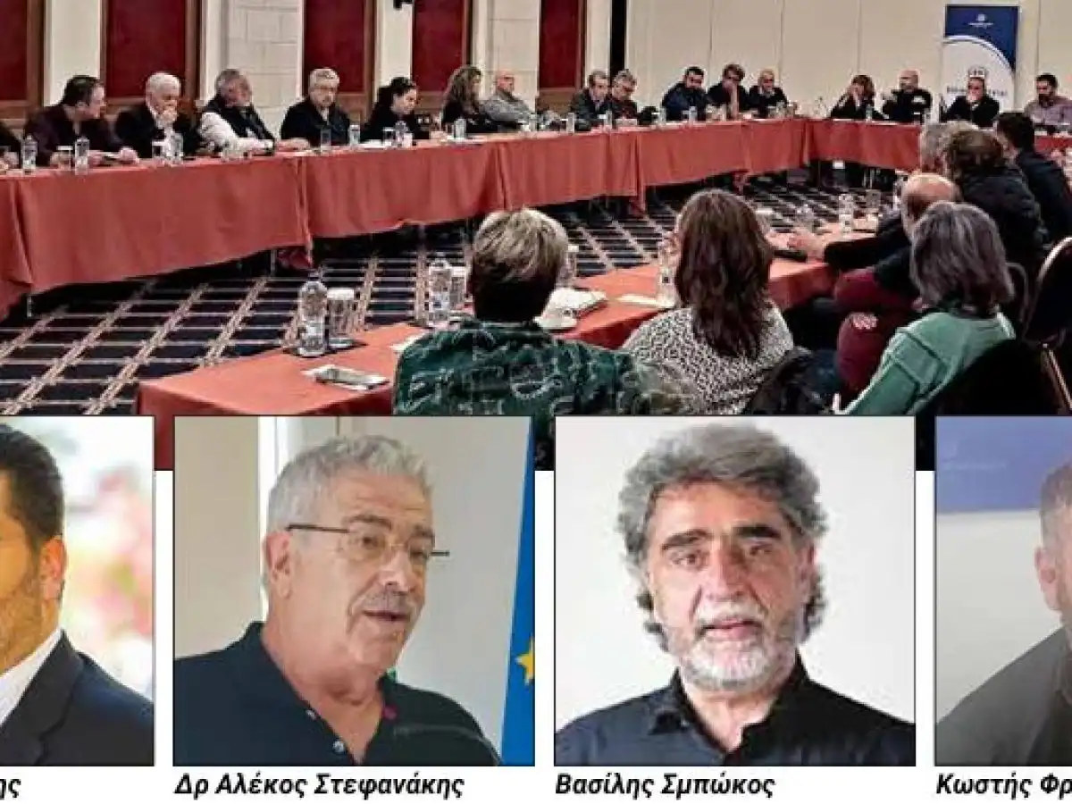 &Epsilon;&upsilon;&lambda;&omicron;&gamma;&iota;ά: &Kappa;&rho;&alpha;&upsilon;&gamma;ή &Kappa;&rho;ή&tau;&eta;&sigmaf; &ndash; &Phi;ό&beta;&omicron;&iota; &gamma;&iota;&alpha; &alpha;&nu;&epsilon;&xi;έ&lambda;&epsilon;&gamma;&kappa;&tau;&eta; &delta;&iota;&alpha;&sigma;&pi;&omicron;&rho;ά &ndash; &Zeta;&eta;&tau;ά έ&rho;&epsilon;&upsilon;&nu;&alpha; &kappa;&alpha;&iota; έ&gamma;&kappa;&rho;&iota;&sigma;&eta; &tau;&omicron;&upsilon; &epsilon;&mu;&beta;&omicron;&lambda;ί&omicron;&upsilon;
