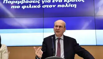 &Omicron;&iota; 14 &pi;&alpha;&rho;&epsilon;&mu;&beta;ά&sigma;&epsilon;&iota;&sigmaf; &gamma;&iota;&alpha; &laquo;έ&nu;&alpha; &kappa;&rho;ά&tau;&omicron;&sigmaf; &pi;&iota;&omicron; &phi;&iota;&lambda;&iota;&kappa;ό &sigma;&tau;&omicron;&upsilon;&sigmaf; &pi;&omicron;&lambda;ί&tau;&epsilon;&sigmaf;&raquo;
