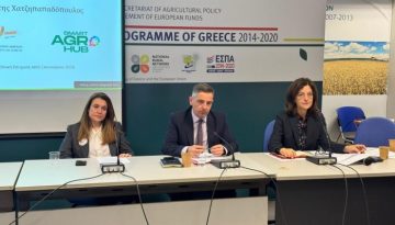 Η Εθνική Στρατηγική για την αγροτική εκπαίδευση στο επίκεντρο της 3ης συνεδρίασης της Εθνικής Επιτροπής AKIS