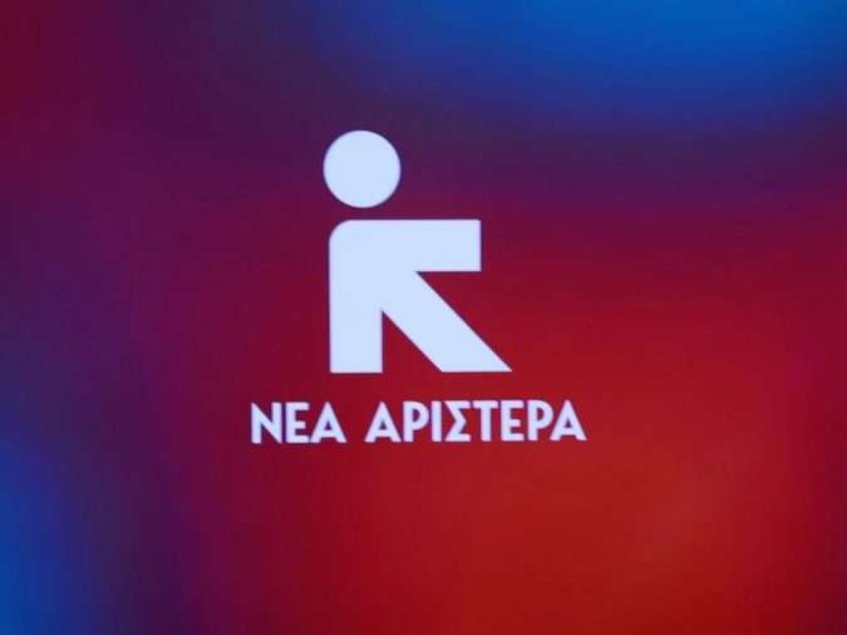 Η Νέα Αριστερά στηρίζει τους Έλληνες παραγωγούς