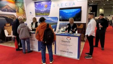 Η Περιφέρεια Κεντρικής Μακεδονίας σε διεθνή έκθεση τουρισμού στο Βουκουρέστι