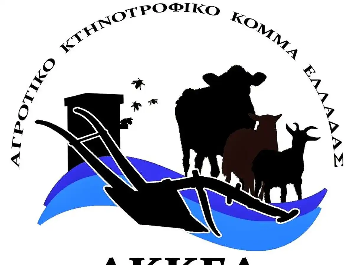 &Mu;&epsilon; &beta;&alpha;&theta;&iota;ά &theta;&lambda;ί&psi;&eta; &kappa;&alpha;&iota; &sigma;&epsilon;&beta;&alpha;&sigma;&mu;ό &tau;&omicron; &Alpha;&Kappa;&Kappa;&Epsilon;&Lambda; &alpha;&pi;&omicron;&chi;&alpha;&iota;&rho;&epsilon;&tau;ά &tau;&omicron;&nu; &pi;&rho;ώ&eta;&nu; &beta;&omicron;&upsilon;&lambda;&epsilon;&upsilon;&tau;ή &Lambda;&epsilon;&upsilon;&tau;έ&rho;&eta; &Kappa;&omega;&nu;&sigma;&tau;&alpha;&nu;&tau;&iota;&nu;ί&delta;&eta;