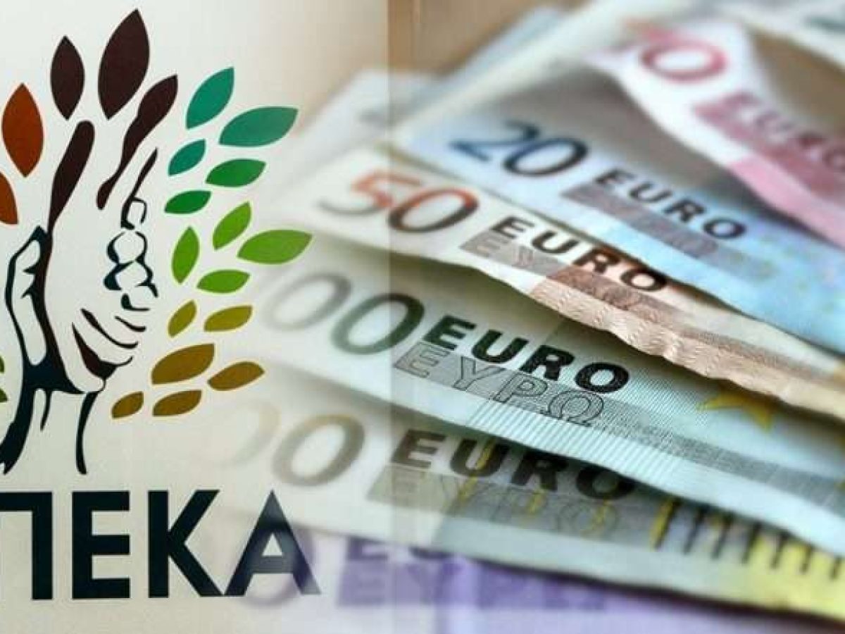 Μετά τον ΟΠΕΚΕΠΕ σκάνδαλο και στον ΟΠΕΚΑ