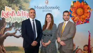 &laquo;&Mu;&iota;&alpha; &Kappa;&alpha;&theta;&alpha;&rho;ά &Delta;&epsilon;&upsilon;&tau;έ&rho;&alpha; &kappa;&iota; έ&nu;&alpha;&nu; &kappa;&alpha;&iota;&rho;ό&raquo; &alpha;&pi;ό &Mu;&alpha;&kappa;&epsilon;&delta;&omicron;&nu;&iota;&kappa;ό &Chi;&alpha;&lambda;&beta;ά