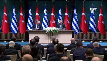 Μητσοτάκης για Τουρκία: Μπορούμε να διατηρούμε ένα λειτουργικό πλαίσιο διμερούς συνεργασίας