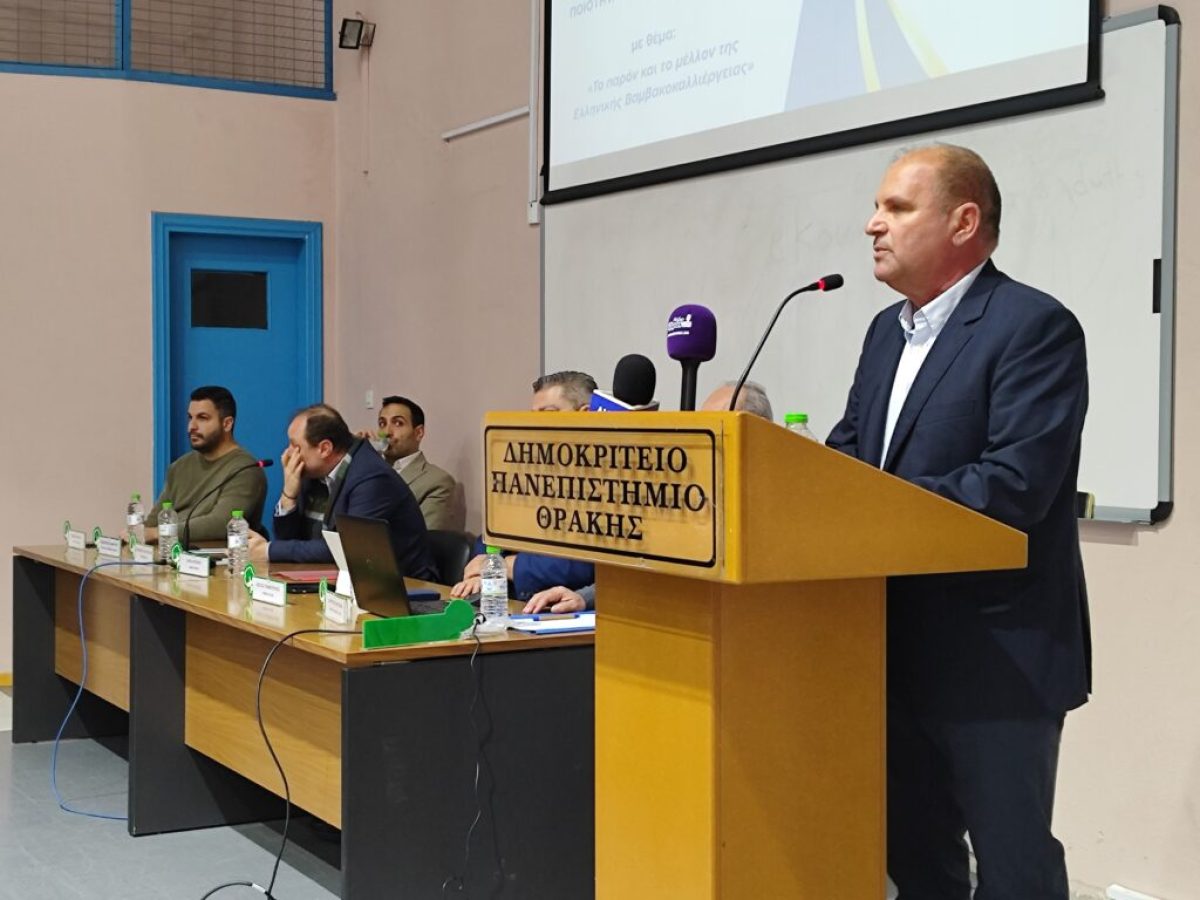 Να κάνουμε ένα “restart” στην βαμβακοκαλλιέργεια -Εκδήλωση της ΔΟΒ στην Ορεστιάδα