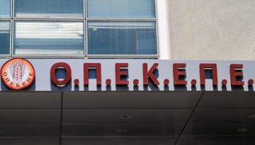 Νέες αποκαλύψεις για παράνομες επιδοτήσεις με κτηνοτρόφους που δεν είχαν ζώα