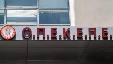 &Nu;έ&epsilon;&sigmaf; &alpha;&pi;&omicron;&kappa;&alpha;&lambda;ύ&psi;&epsilon;&iota;&sigmaf; &gamma;&iota;&alpha; &pi;&alpha;&rho;ά&nu;&omicron;&mu;&epsilon;&sigmaf; &epsilon;&pi;&iota;&delta;&omicron;&tau;ή&sigma;&epsilon;&iota;&sigmaf; &mu;&epsilon; &kappa;&tau;&eta;&nu;&omicron;&tau;&rho;ό&phi;&omicron;&upsilon;&sigmaf; &pi;&omicron;&upsilon; &delta;&epsilon;&nu; &epsilon;ί&chi;&alpha;&nu; &zeta;ώ&alpha;