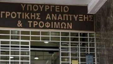 Νέοι αγρότες: Υποχρεωτική κατάρτιση 150 ωρών για 13.888 δικαιούχους του ΠΑΑ