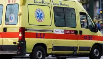 &Nu;&epsilon;&kappa;&rho;ό&sigmaf; &epsilon;&nu;&tau;&omicron;&pi;ί&sigma;&tau;&eta;&kappa;&epsilon; &omicron; 44&chi;&rho;&omicron;&nu;&omicron;&sigmaf; &psi;&alpha;&rho;ά&sigmaf; &pi;&omicron;&upsilon; &alpha;&gamma;&nu;&omicron;&omicron;ύ&tau;&alpha;&nu; &alpha;&pi;ό &chi;&theta;&epsilon;&sigmaf; &sigma;&tau;&eta; &Nu;. &Alpha;&chi;&alpha;ϊ&alpha;