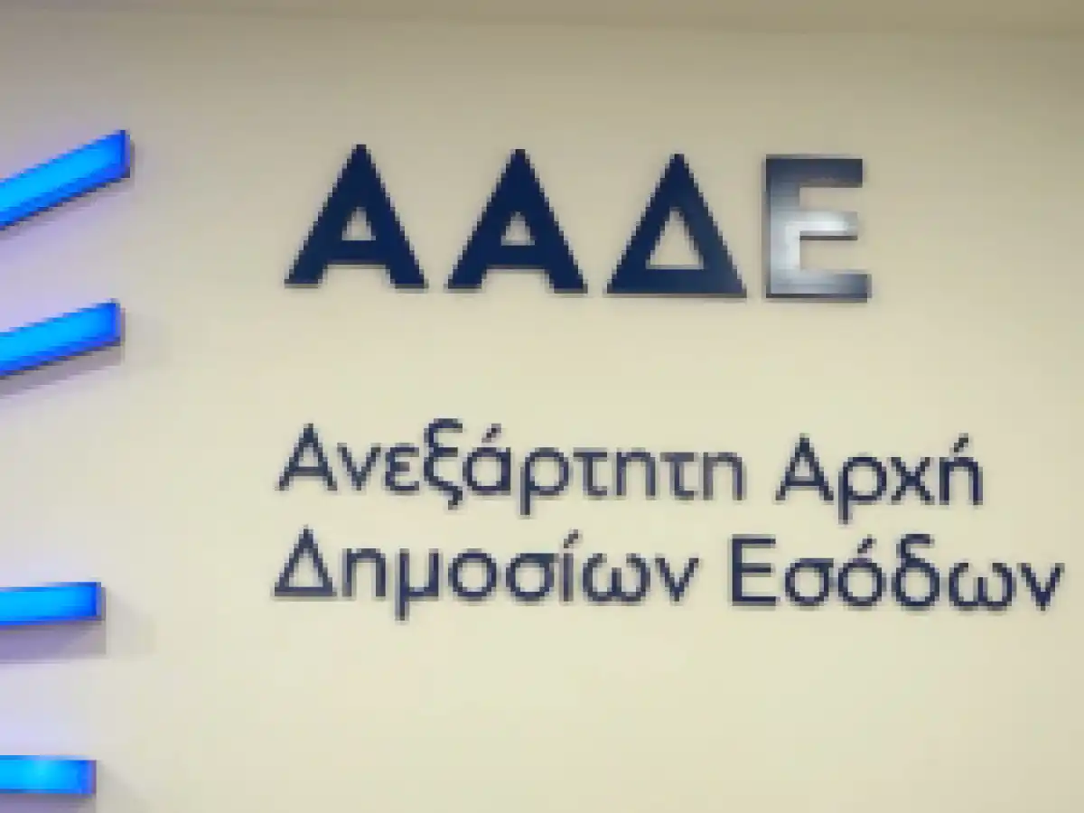 &Nu;έ&omicron; έ&nu;&tau;&upsilon;&pi;&omicron; &Epsilon;3: &Tau;&iota; &alpha;&lambda;&lambda;ά&zeta;&epsilon;&iota; &kappa;&alpha;&iota; &tau;&iota; &pi;&rho;έ&pi;&epsilon;&iota; &nu;&alpha; &gamma;&nu;&omega;&rho;ί&zeta;&omicron;&upsilon;&nu; &omicron;&iota; &phi;&omicron;&rho;&omicron;&lambda;&omicron;&gamma;&omicron;ύ&mu;&epsilon;&nu;&omicron;&iota;, &omicron;&iota; &alpha;&gamma;&rho;ό&tau;&epsilon;&sigmaf;