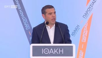 Ο Τσίπρας «κλείνει το μάτι» στους δυσαρεστημένους αγρότες, υπόσχεται εγγυημένο εισόδημα