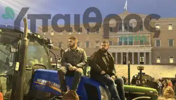 Ό&lambda;&omicron; &tau;&omicron; &beta;&rho;ά&delta;&upsilon; &sigma;&tau;&omicron; &Sigma;ύ&nu;&tau;&alpha;&gamma;&mu;&alpha; &tau;&alpha; &tau;&rho;&alpha;&kappa;&tau;έ&rho; &ndash; &Epsilon;&pi;ό&mu;&epsilon;&nu;&omicron;&sigmaf; &sigma;&tau;&alpha;&theta;&mu;ό&sigmaf; &eta; Agrotica &sigma;&tau;&eta; &Theta;&epsilon;&sigma;&sigma;&alpha;&lambda;&omicron;&nu;ί&kappa;&eta; (&phi;ώ&tau;&omicron;&sigmaf;-&beta;ί&nu;&tau;&epsilon;&omicron;)