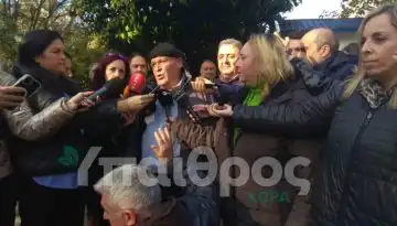 &Omicron;&lambda;&omicron;&kappa;&lambda;&eta;&rho;ώ&theta;&eta;&kappa;&epsilon; &eta; &sigma;&upsilon;&nu;ά&nu;&tau;&eta;&sigma;&eta; &kappa;&tau;&eta;&nu;&omicron;&tau;&rho;ό&phi;&omega;&nu;-&Mu;&eta;&tau;&sigma;&omicron;&tau;ά&kappa;&eta; &mu;&epsilon; &upsilon;&pi;&omicron;&sigma;&chi;έ&sigma;&epsilon;&iota;&sigmaf; &gamma;&iota;&alpha; De minimis &sigma;&tau;&iota;&sigmaf; &zeta;&omega;&omicron;&tau;&rho;&omicron;&phi;έ&sigmaf; &kappa;&alpha;&iota;&nbsp;&epsilon;&kappa;&rho;ί&zeta;&omega;&sigma;&eta; &tau;&eta;&sigmaf; &epsilon;&upsilon;&lambda;&omicron;&gamma;&iota;ά&sigmaf;