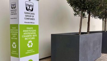 Όμιλος Επιχειρήσεων Σαρακάκη: Ετήσιος απολογισμός 2025 ανακύκλωσης αποτσίγαρων