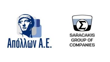 Όμιλος Επιχειρήσεων Σαρακάκη: Στρατηγική Συνεργασία της Απόλλων ΑΕ με τη ΖΕΥΣ Πρακτορειακή ΙΚΕ