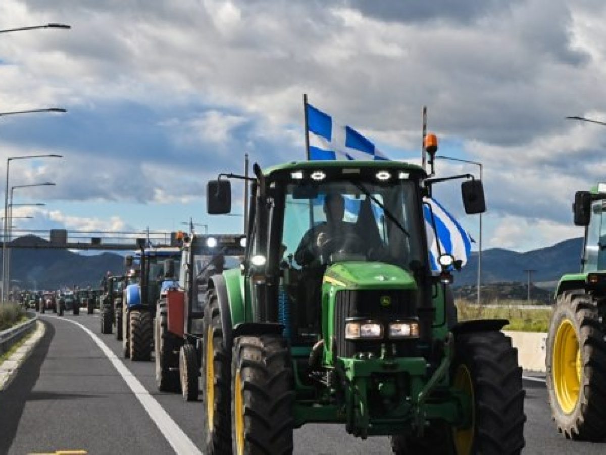 Πανελλαδική σύσκεψη αγροτών το μεσημέρι στη Νίκαια – Ποιες προτάσεις πέφτουν στο τραπέζι