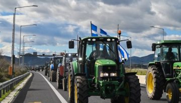 Πανελλαδική σύσκεψη αγροτών το μεσημέρι στη Νίκαια – Ποιες προτάσεις πέφτουν στο τραπέζι