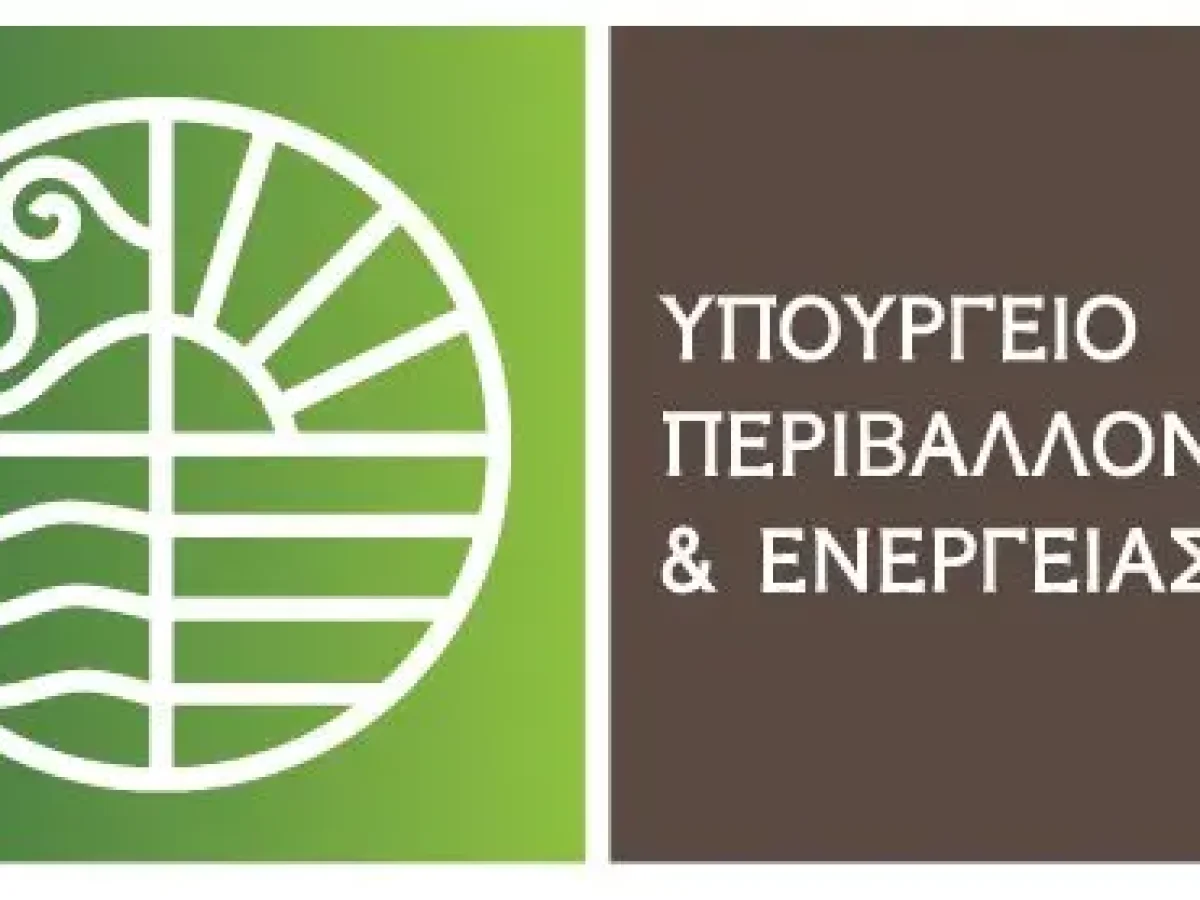 Παράταση στο «Εξοικονομώ – Επιχειρώ» για περισσότερες επιχειρήσεις
