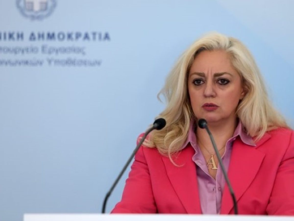 Παραίτηση Στρατινάκη πριν ξεκινήσει καν η Αρχή Ελέγχου Αγοράς