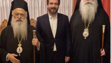 Παρουσία του Τάσου Μπαρτζώκα στην ενθρόνιση του νέου Καθηγουμένου της Μονής Παναγίας Δοβρά