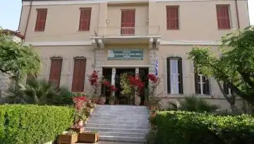 &Pi;&omicron;&iota;&omicron;&sigmaf; &theta;&alpha; &epsilon;ί&nu;&alpha;&iota; &omicron; &nu;έ&omicron;&sigmaf; &pi;&rho;ό&epsilon;&delta;&rho;&omicron;&sigmaf; &sigma;&tau;&omicron;&nu; &Alpha;&nu;&alpha;&pi;&tau;&upsilon;&xi;&iota;&alpha;&kappa;ό &Phi;&omicron;&rho;έ&alpha; &tau;&eta;&sigmaf; &Gamma;&epsilon;&omega;&rho;&gamma;&iota;&kappa;ή&sigmaf; &Sigma;&chi;&omicron;&lambda;ή&sigmaf; &Mu;&epsilon;&sigma;&alpha;&rho;ά&sigmaf;