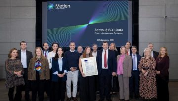 Πιστοποίηση για διαχείριση κινδύνων απάτης από TÜV NORD Ελλάδας για Metlen