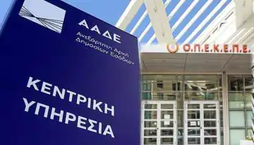&Pi;&lambda;&eta;&rho;&omega;&mu;έ&sigmaf; &kappa;&tau;&eta;&nu;&omicron;&tau;&rho;ό&phi;&omega;&nu;: &Omicron;&iota; &delta;&iota;&epsilon;&upsilon;&kappa;&rho;&iota;&nu;ί&sigma;&epsilon;&iota;&sigmaf; &tau;&eta;&sigmaf; &Alpha;&Alpha;&Delta;&Epsilon; &gamma;&iota;&alpha; &tau;&iota;&sigmaf; &epsilon;&nu;&iota;&sigma;&chi;ύ&sigma;&epsilon;&iota;&sigmaf; &kappa;&alpha;&iota; &tau;&alpha; &kappa;&rho;&iota;&tau;ή&rho;&iota;&alpha; &tau;&omicron;&upsilon; 2025 -&Tau;&iota; &alpha;&lambda;&lambda;ά&zeta;&epsilon;&iota; &mu;&epsilon; &tau;&omicron; &nu;έ&omicron; &pi;&lambda;&alpha;ί&sigma;&iota;&omicron;
