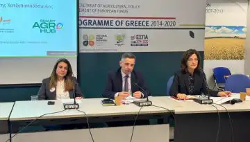 &Sigma;&chi;έ&delta;&iota;&omicron; &gamma;&iota;&alpha; &Alpha;&gamma;&rho;&omicron;&tau;&iota;&kappa;ή &Epsilon;&kappa;&pi;&alpha;ί&delta;&epsilon;&upsilon;&sigma;&eta;