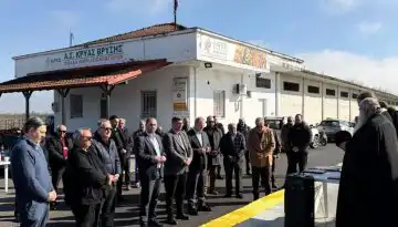 &Sigma;&epsilon; &epsilon;&kappa;&delta;ή&lambda;&omega;&sigma;&eta; &tau;&omicron;&upsilon; &Alpha;&gamma;&rho;&omicron;&tau;&iota;&kappa;&omicron;ύ &Sigma;&upsilon;&nu;&epsilon;&tau;&alpha;&iota;&rho;&iota;&sigma;&mu;&omicron;ύ &Alpha;&Iota;&Gamma;&Epsilon;&Sigma; &omicron; &Beta;&alpha;&sigma;&iota;&lambda;&epsilon;&iota;ά&delta;&eta;&sigmaf;