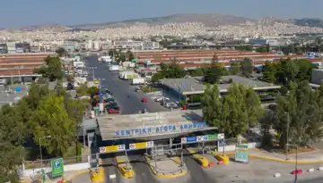&Sigma;&upsilon;&gamma;&kappa;έ&nu;&tau;&rho;&omega;&sigma;&eta; &delta;&iota;&alpha;&mu;&alpha;&rho;&tau;&upsilon;&rho;ί&alpha;&sigmaf; &epsilon;&mu;&pi;ό&rho;&omega;&nu; &kappa;&alpha;&tau;ά &tau;&eta;&sigmaf; &delta;&iota;&omicron;ί&kappa;&eta;&sigma;&eta;&sigmaf; &tau;&omicron;&upsilon; &Omicron;&Kappa;&Alpha;&Alpha; &Alpha;.&Epsilon;