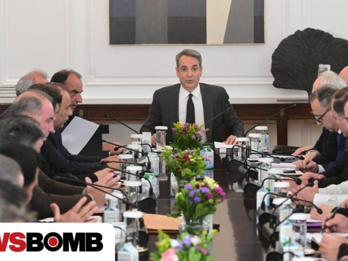 Συνάντηση Κυριάκου Μητσοτάκη με κτηνοτρόφους αύριο στο Μαξίμου