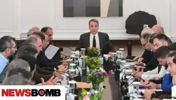 &Sigma;&upsilon;&nu;ά&nu;&tau;&eta;&sigma;&eta; &Kappa;&upsilon;&rho;&iota;ά&kappa;&omicron;&upsilon; &Mu;&eta;&tau;&sigma;&omicron;&tau;ά&kappa;&eta; &mu;&epsilon; &kappa;&tau;&eta;&nu;&omicron;&tau;&rho;ό&phi;&omicron;&upsilon;&sigmaf; &alpha;ύ&rho;&iota;&omicron; &sigma;&tau;&omicron; &Mu;&alpha;&xi;ί&mu;&omicron;&upsilon;
