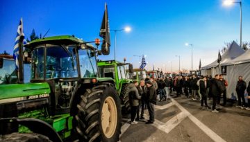 Συνάντηση Λαρισαίων αγροτών με την ηγεσία του YΠΑΑΤ και τον ΕΛΓΑ